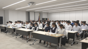 報告会の様子