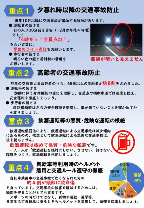 ２