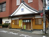 関89店舗