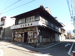 信州屋本店1