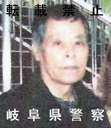 千原日出男さんの画像