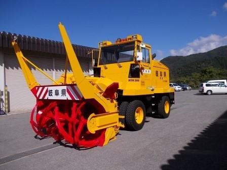 ロータリ除雪車