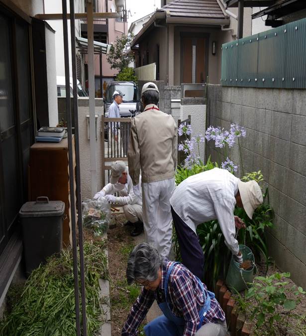 片付け