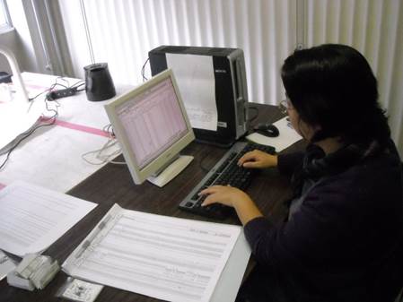 データ整理 データ整理