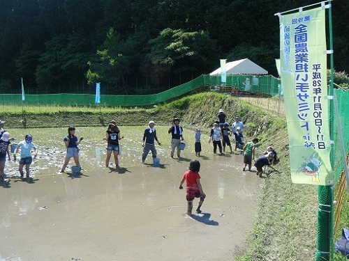 農山村の営み体験