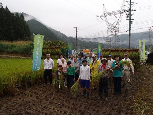 H2年10月8日農山村の営み体験