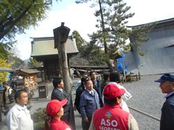 阿蘇神社