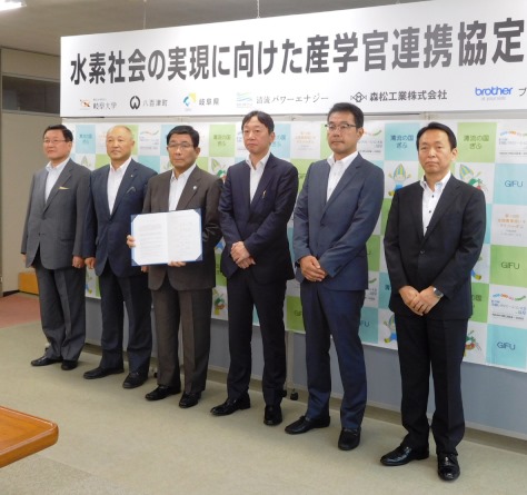 締結式の様子 締結式の様子