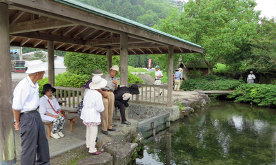 湯の古公園