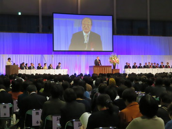 商工会女性部全国大会の様子