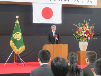 岐阜県立西濃高等特別支援学校開校式の様子