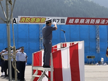 「消防感謝祭」第67回岐阜県消防操法大会の様子