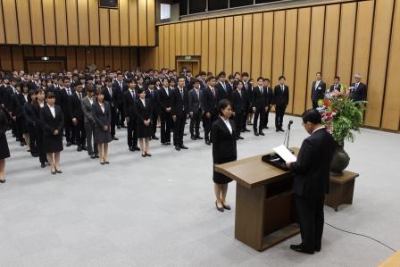 辞令交付式の様子1