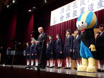 郡上市長による決意表明