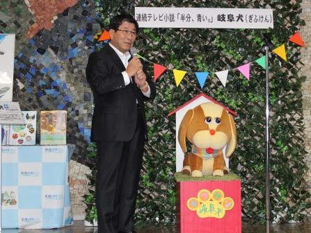 岐阜犬披露会