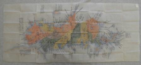防長全国図の画像