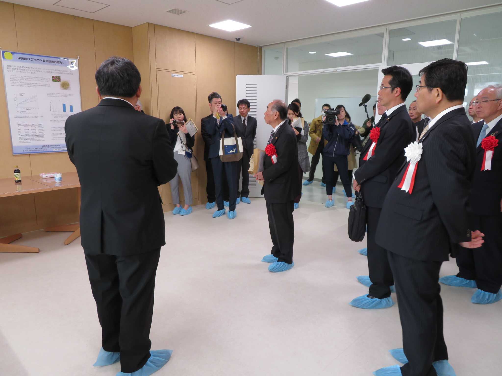 岐阜県食品科学研究所視察