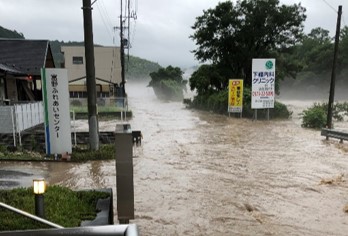 H30sinnsui H30年度7月豪雨の浸水被害状況の画像1