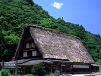 旧遠山家民族館写真