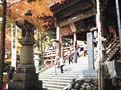 谷汲山華厳寺写真