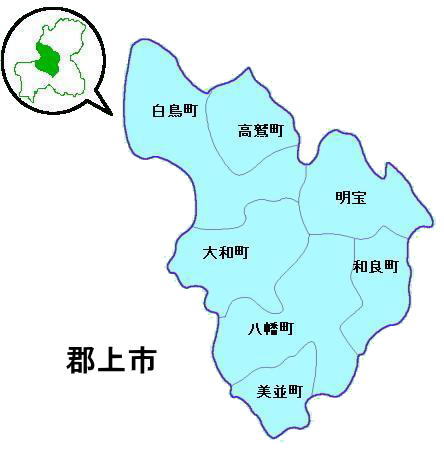 管内図