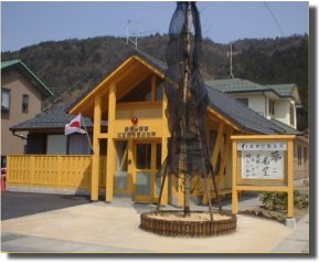 牧田駐在所 牧田駐在所写真