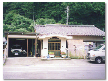 画像（落合駐在所外観）