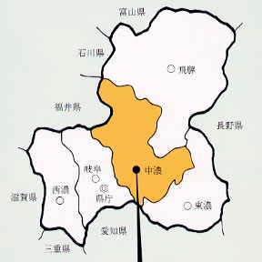 中濃家保管内地図