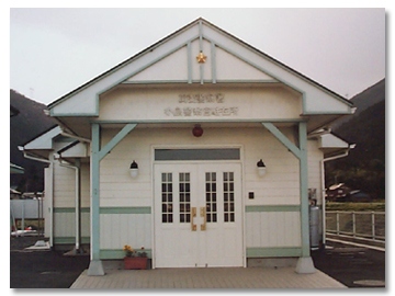 小島駐在所外観