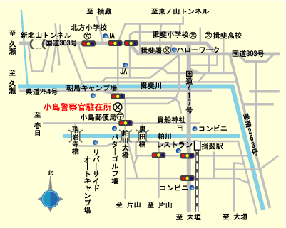 小島駐在所外観