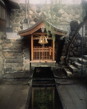 宗祇水（白雲水）写真