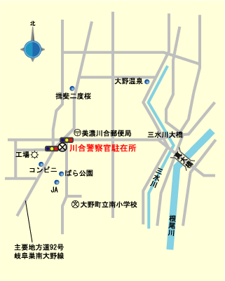 川合駐在所案内図