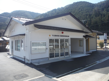 宮地駐在所画像