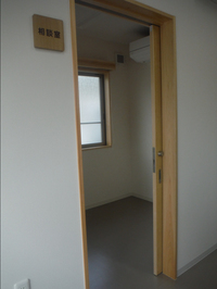 画像（相談室）