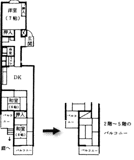 間取り・3号室