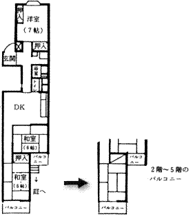 間取り・4から6号室