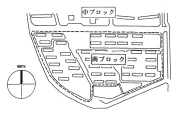 建替前の配置図