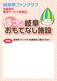 sutekka- ステッカー縦