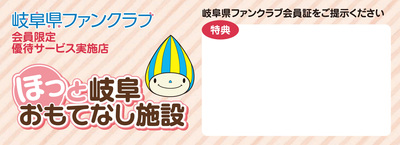 sticker ステッカー横