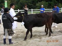 農業振興課トップページリンク