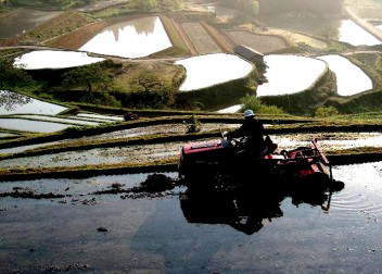農地整備課トップページリンク