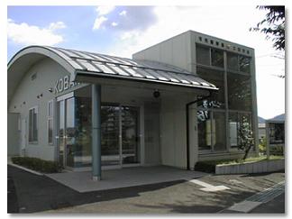 土田交番の写真 土田交番の写真