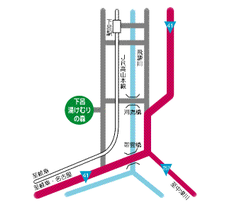 交通の案内