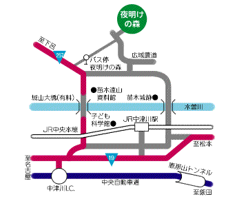 夜明けの森交通案内