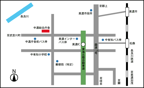 中濃総合庁舎周辺図 中濃総合庁舎周辺図