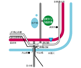 交通案内