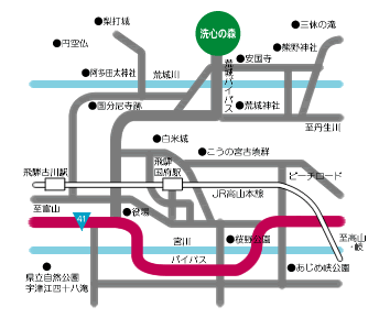 交通の案内