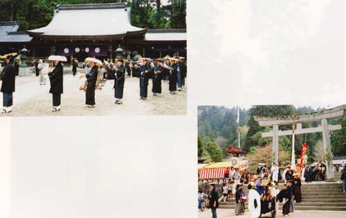 水無神社の神事芸能