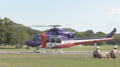 防災ヘリコプター訓練の様子