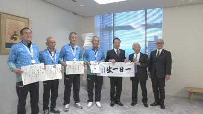 記念撮影の様子